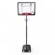Мобильная баскетбольная стойка DFC KIDSE