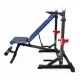 Скамья для жима со стойками DFC Pro Fitness