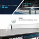 Теннисный стол DONIC Style 1000 Outdoor