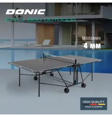 Теннисный стол DONIC Style 600 Outdoor