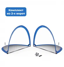 Комплект футбольных ворот Amazon Basics 4ft (2 шт.)