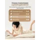 Вибромассажер для плеч и шеи DFC LAZYCLOUD, бежевый