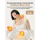 Вибромассажер для плеч и шеи DFC LAZYCLOUD, бежевый