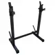 Стойка для штанги DFC UrbanFit Pro URBF-000025