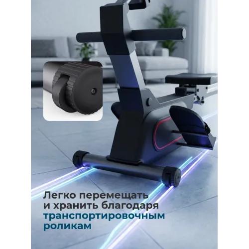 Гребной тренажер DFC PASYOU SQ-RM2405, магнитный
