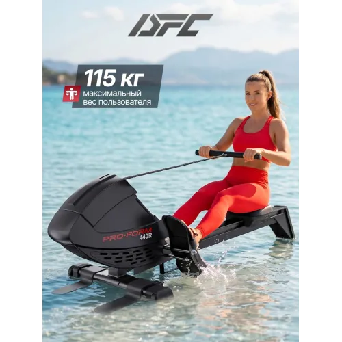 Гребной тренажер DFC PRO-FORM SQ-RM901PF, магнитный