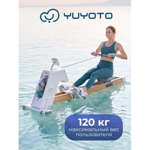 Гребной тренажер DFC YUYOTO SQ-RM2002YO, водный