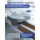 Гребной тренажер DFC YESOUL SQ-RM2002YL, водный