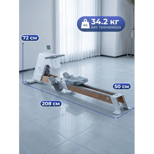 Гребной тренажер DFC YESOUL SQ-RM2002YL, водный