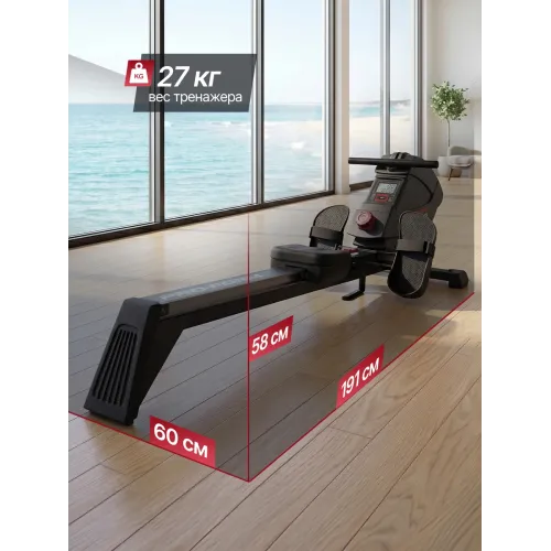 Гребной тренажер DFC PRO-FORM SQ-RM901PF, магнитный
