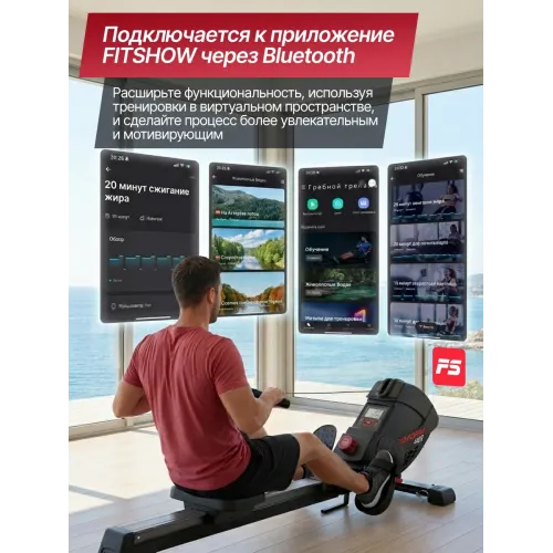 Гребной тренажер DFC PRO-FORM SQ-RM901PF, магнитный