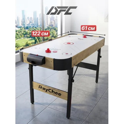 Игровой стол - аэрохоккей DFC 122 x 61 см (48)