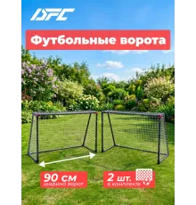 Футбольные ворота DFC JC-8101ST2 (90 х 48 см) / 2 шт