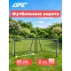 Футбольные ворота DFC JC-8101ST2 (90 х 48 см) / 2 шт