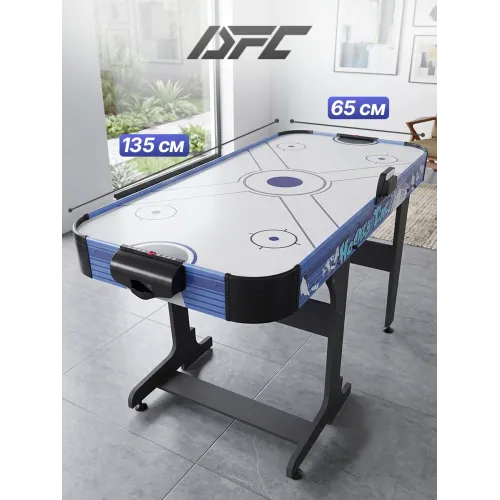 Игровой стол - аэрохоккей DFC AT-230 54 132 х 62 см