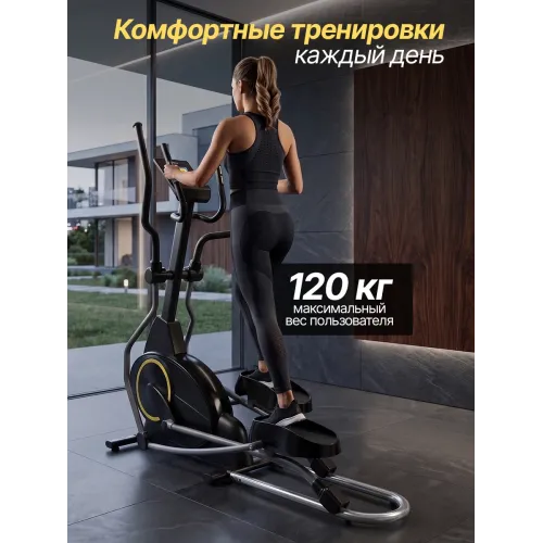 Кросстрейнер  DFC TEZEWA E-T1903-pro