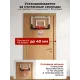 Баскетбольный щит DFC SPORTSOUL, 43,9 х 38,5 см, складной