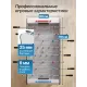 Настольный футбол DFC 58 147 х 73 см