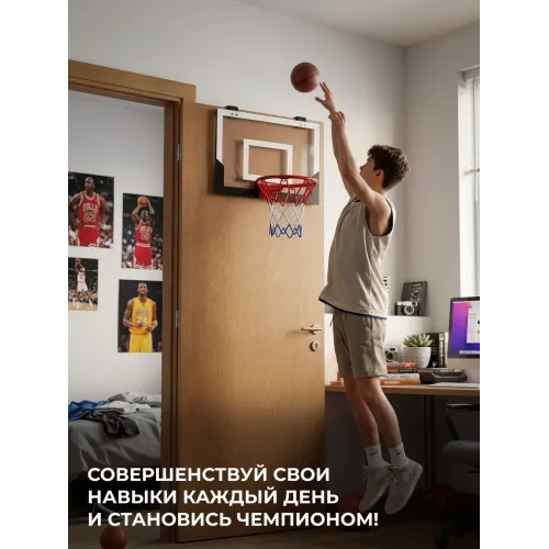 Баскетбольный щит DFC SPORTSOUL, 43,9 х 38,5 см, складной