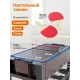 Игровой стол - трансформер 4 в 1 DFC 54 138 х 61 см