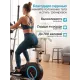 Эллиптический тренажер DFC Condition SQ-2300C / магнитный, до 110 кг