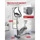 Генераторный электромагнитный велотренажер DFC XFACT SQ-CB701