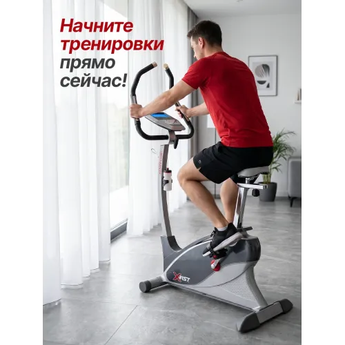 Генераторный электромагнитный велотренажер DFC XFACT SQ-CB701