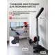 Гребной тренажер DFC Bodycoach, с резиновыми тросами