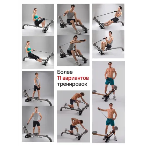 Гребной тренажер DFC Bodycoach, с резиновыми тросами