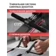 Гребной тренажер DFC Bodycoach, с резиновыми тросами