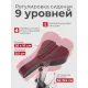 Cпин-байк DFC Sperax / магнитный, до 136 кг