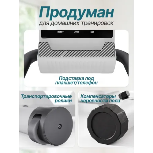 Эллиптический тренажер DFC MAXKARE ET-SJ2508W / магнитный, до 130 кг