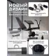 Скамья силовая универсальная с опциями DFC SPORTSOUL SBE2Q