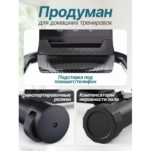 Эллиптический тренажер DFC MAXKARE