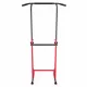 Напольный турник с брусьями DFC HOMEGYM SC-G740-1
