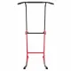 Напольный турник с брусьями DFC HOMEGYM SC-G740-1