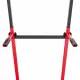 Напольный турник с брусьями DFC HOMEGYM SC-G740-1