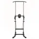 Турник-брусья c эспандерами DFC Power Tower G008