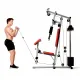 Силовой комплекс DFC HomeGym D7001 / стек 45 кг