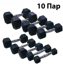 Гантельный ряд DFC от 1 кг до 10 кг