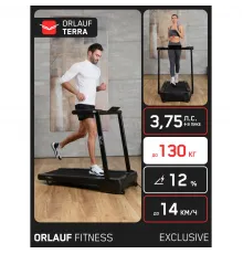 Беговая дорожка Orlauf Terra