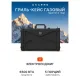 Газовый гриль портативный Karbo Grill X1 Black Karbo
