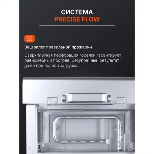 Газовый гриль портативный Karbo Grill X1 Black Karbo