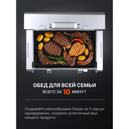 Газовый гриль портативный Karbo Grill X1 Natural Grey