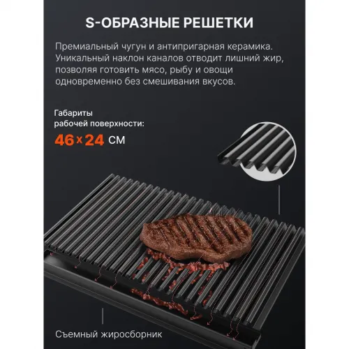 Газовый гриль портативный Karbo Grill X1 Natural Grey