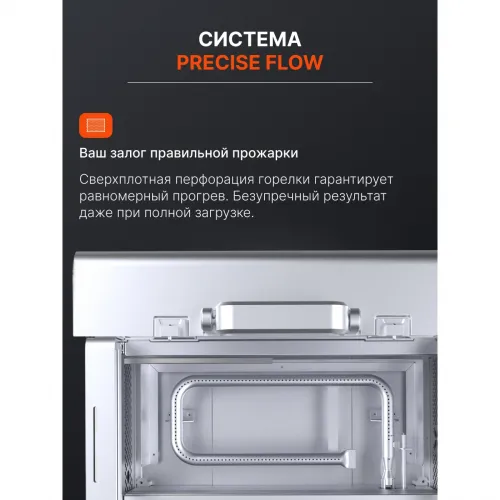 Газовый гриль портативный Karbo Grill X1 Natural Grey