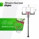 Баскетбольная стойка стационарная UNIX Line B-Stand-TG 54"x32" (140 х 80 см) R45 H230-305 см