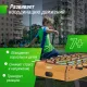 Игровой стол складной UNIX Line Футбол - Кикер (122х61 cм) Wood
