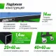 Всепогодный теннисный стол UNIX Line для улицы outdoor 14 мм SMC, синий