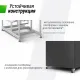 Баскетбольная стойка UNIX Line B-Stand-PC 72"x42" (180 х 105 см) R45 H120-305 см